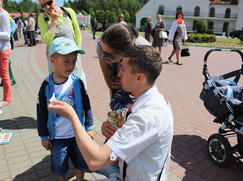 Фото к Праздник «Пусть всегда будет солнце»