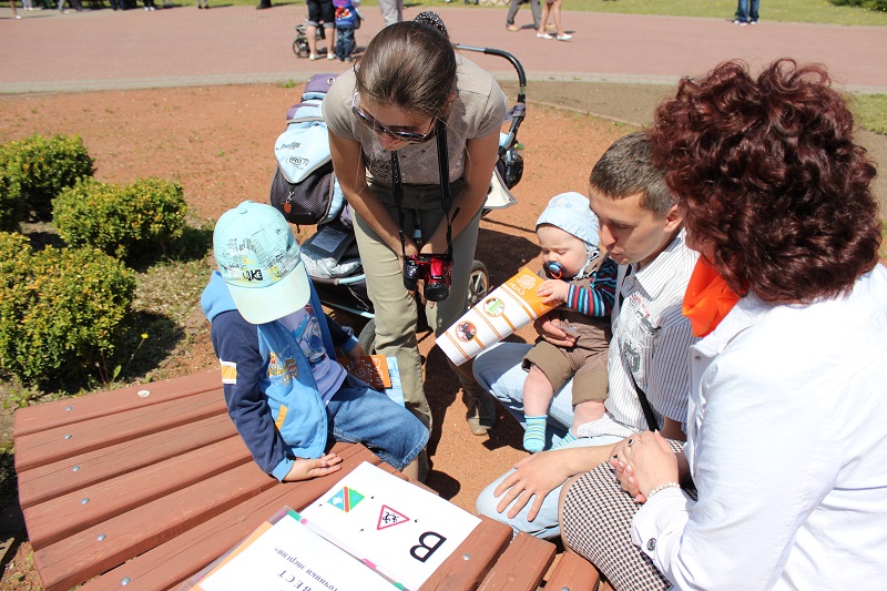 Фото к Праздник «Пусть всегда будет солнце»