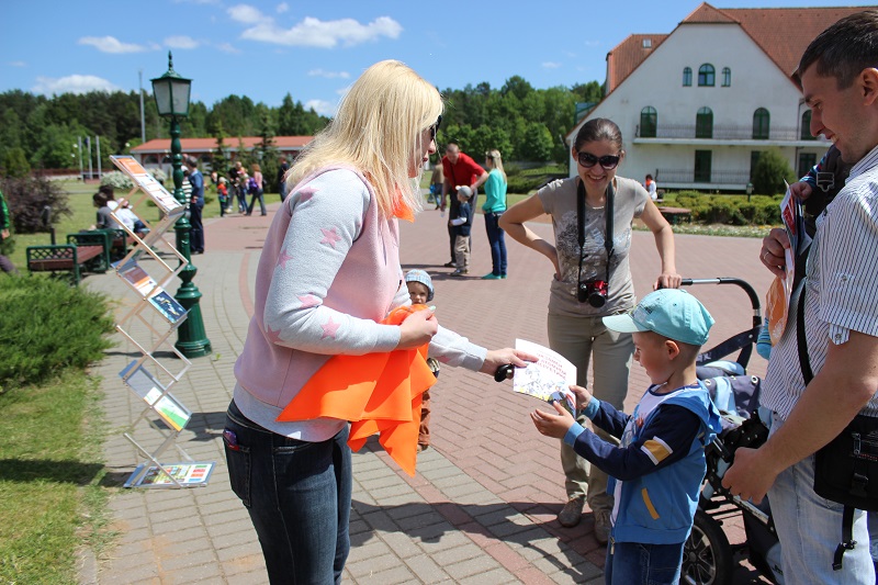 Фото к Праздник «Пусть всегда будет солнце»