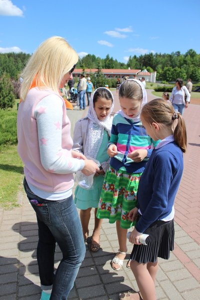 Фото к Праздник «Пусть всегда будет солнце»