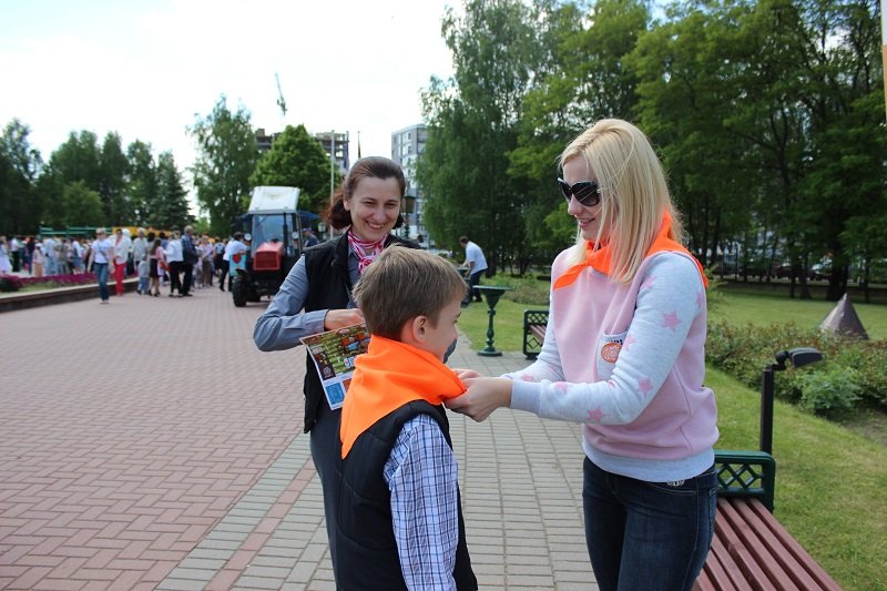 Фото к Праздник «Пусть всегда будет солнце»