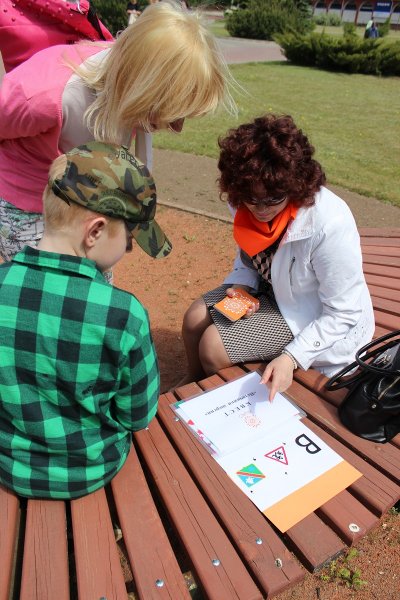 Фото к Праздник «Пусть всегда будет солнце»