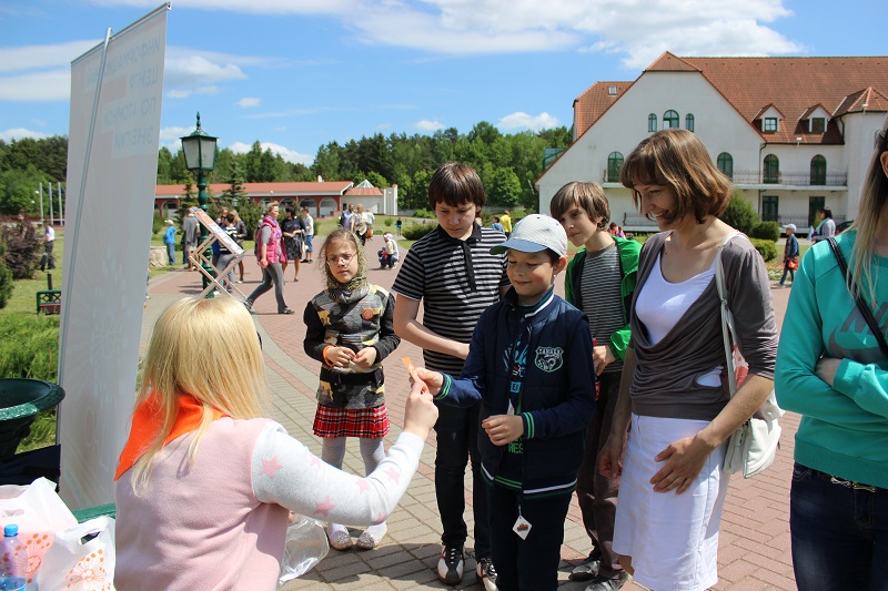 Фото к Праздник «Пусть всегда будет солнце»