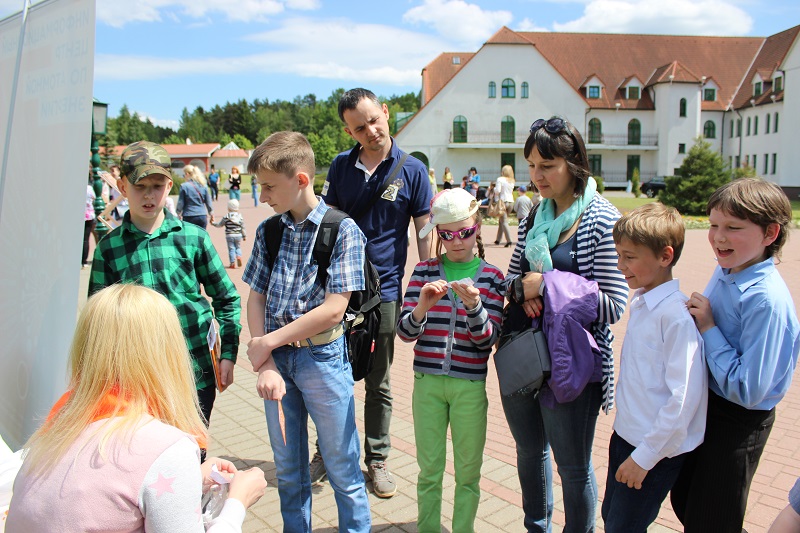Фото к Праздник «Пусть всегда будет солнце»