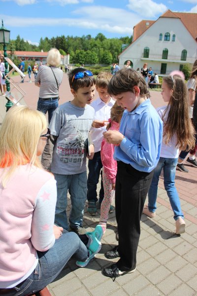 Фото к Праздник «Пусть всегда будет солнце»