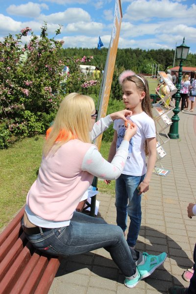 Фото к Праздник «Пусть всегда будет солнце»