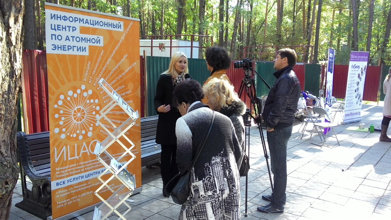 Фото к «Смелый возраст»