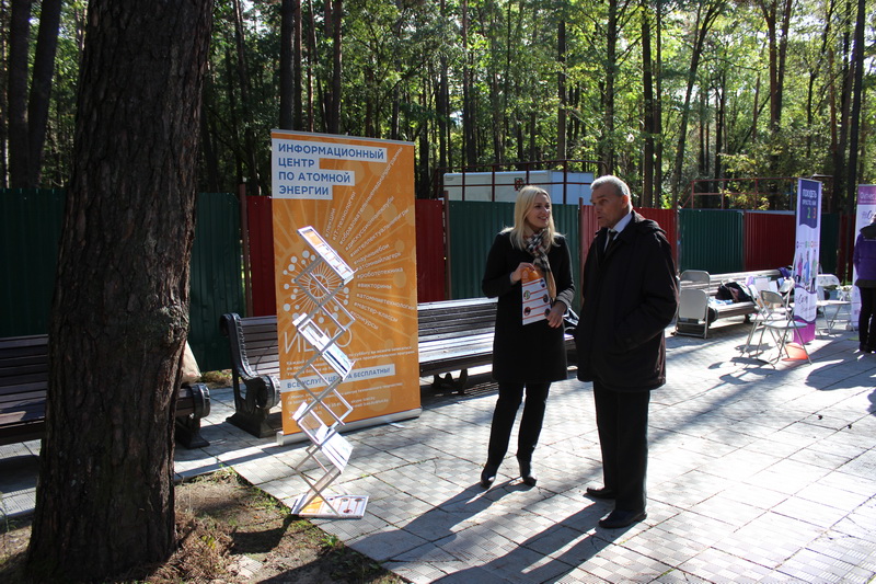 Фото к «Смелый возраст»