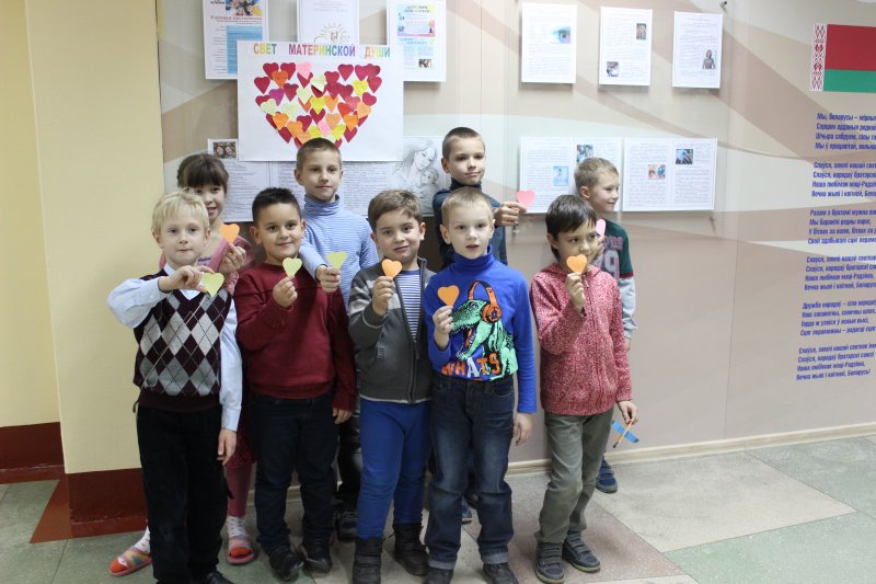 Фото к День Матери в ИЦАО