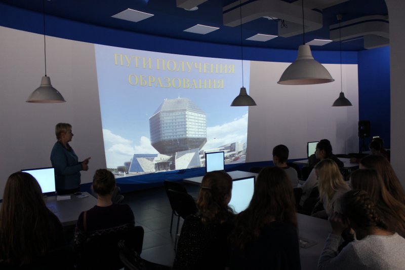 Фото к Развлекательная программа «Познавая-отдыхаем»