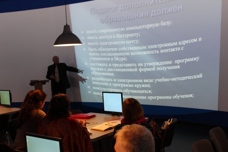 Фото к Республиканский семинар-практикум