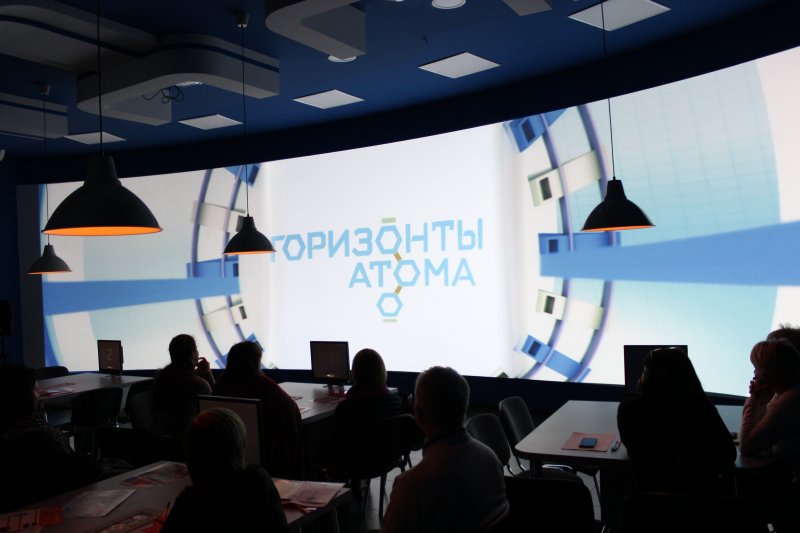 Фото к Республиканский семинар-практикум