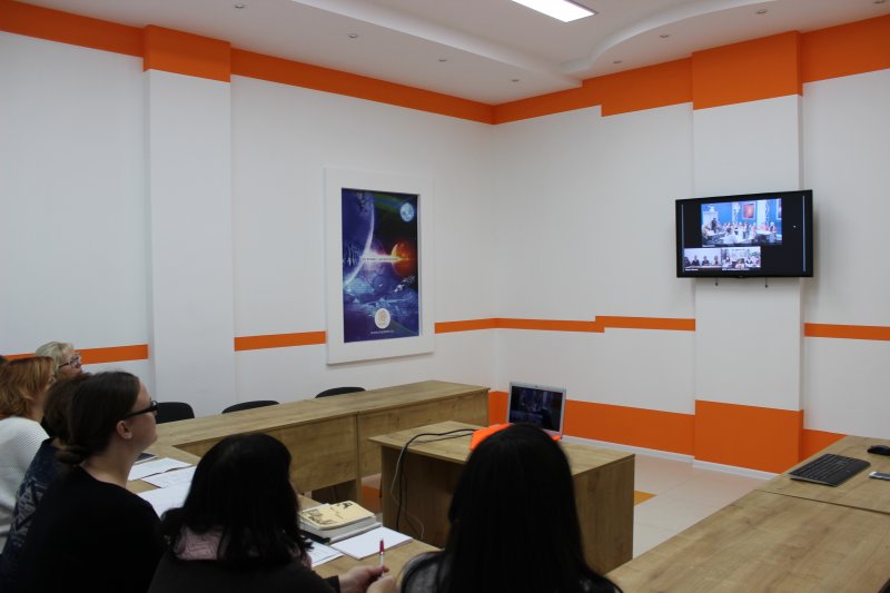 Фото к Международный вебинар