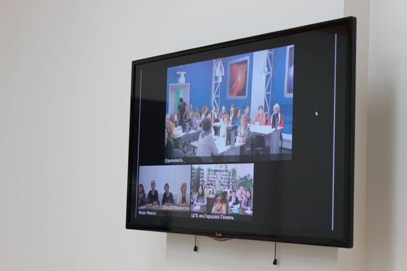 Фото к Международный вебинар