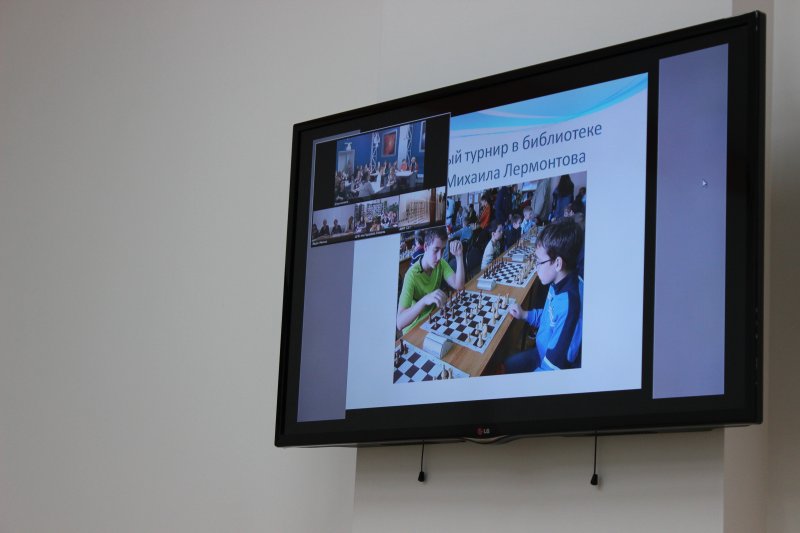 Фото к Международный вебинар