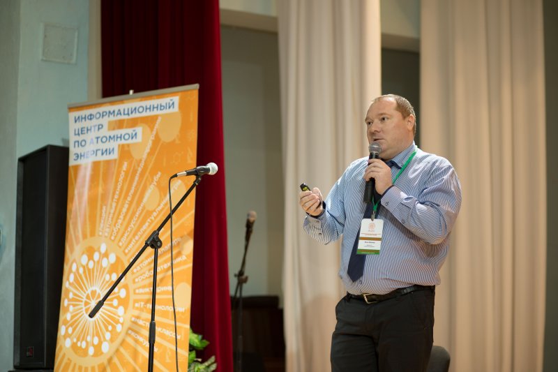 Фото к Атомщики рассказали минчанам о Драконах и Белых ходоках