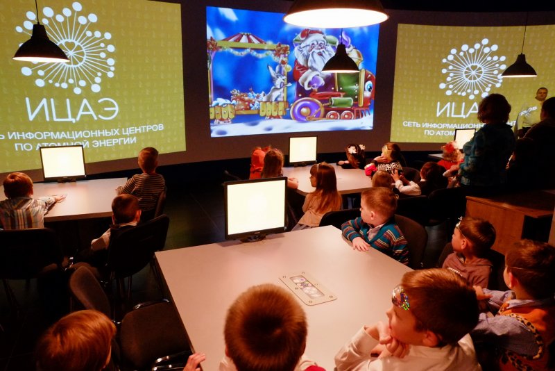 Фото к Новогоднее приключение в ИЦАЭ