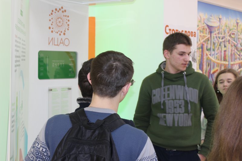 Фото к Участники смены «Свежие идеи! Яркие проекты!» побывали на АЭС будущего