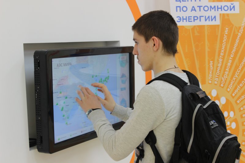 Фото к Участники смены «Свежие идеи! Яркие проекты!» побывали на АЭС будущего