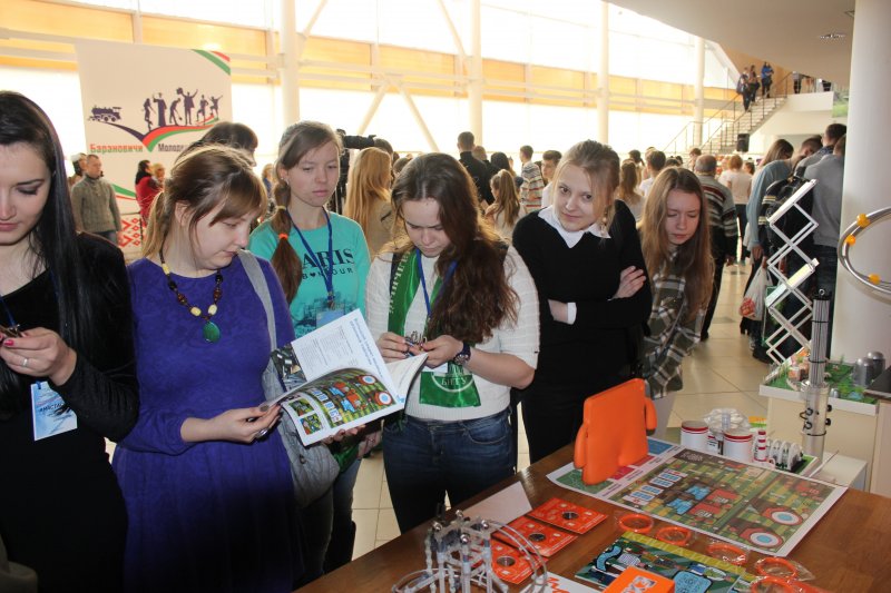 Фото к ИЦАЭ в молодежной столице Республике Беларусь 2016