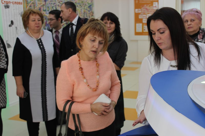 Фото к Путь к Smart-жизни: «перевернутое обучение»