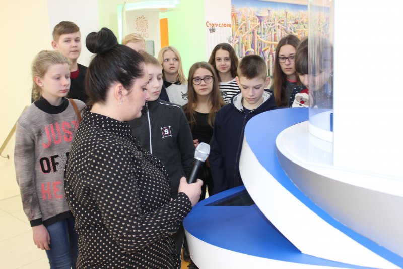 Фото к Умные каникулы в ИЦАО