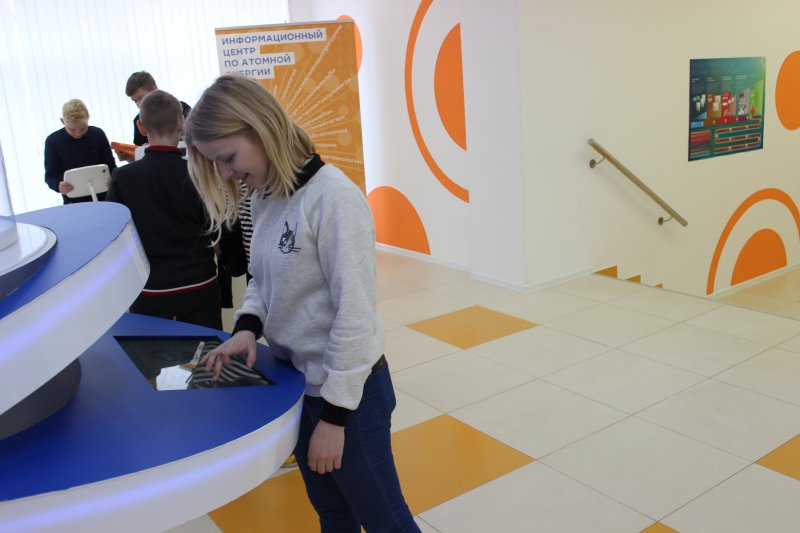 Фото к Умные каникулы в ИЦАО