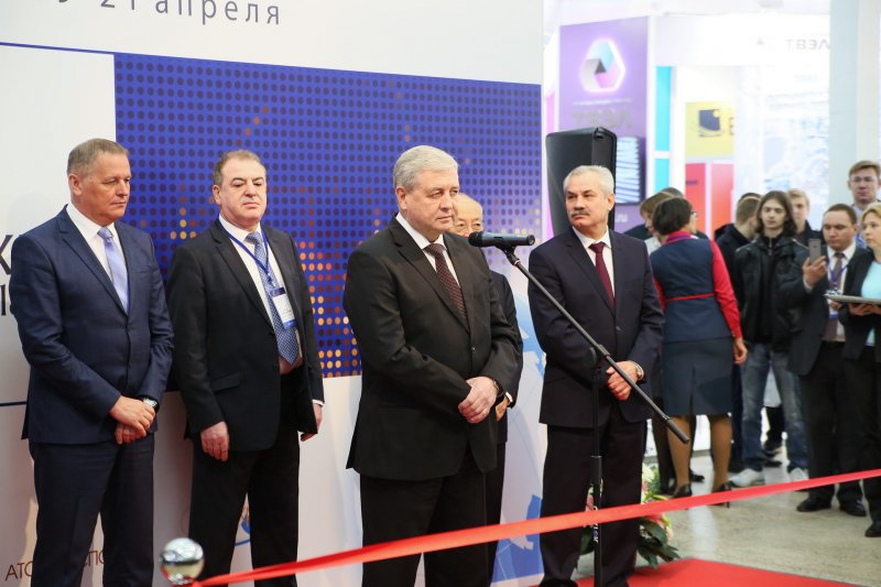 Фото к АТОМЭКСПО-БЕЛАРУСЬ 2016