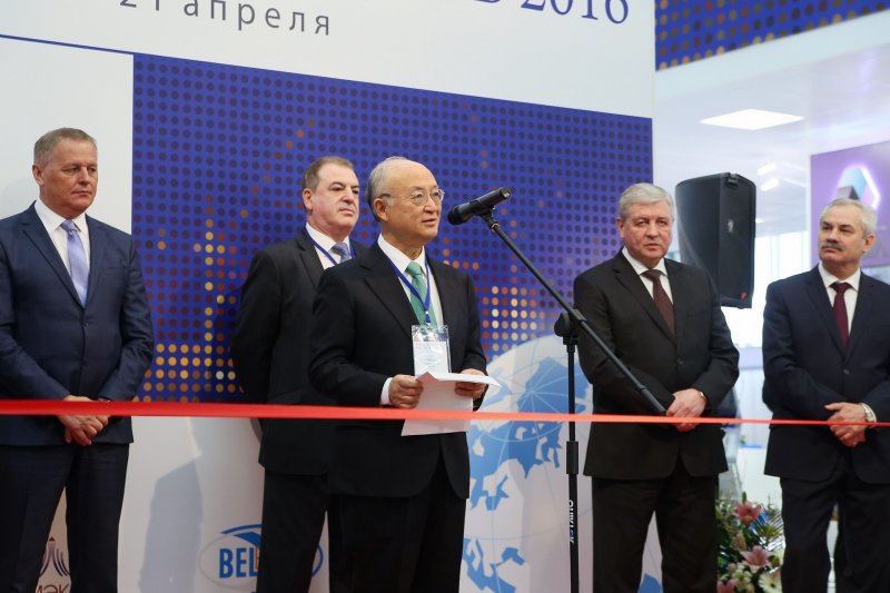 Фото к АТОМЭКСПО-БЕЛАРУСЬ 2016