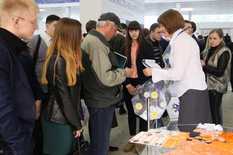 Фото к АТОМЭКСПО-БЕЛАРУСЬ 2016