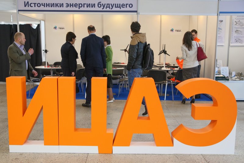 Фото к АТОМЭКСПО-БЕЛАРУСЬ 2016