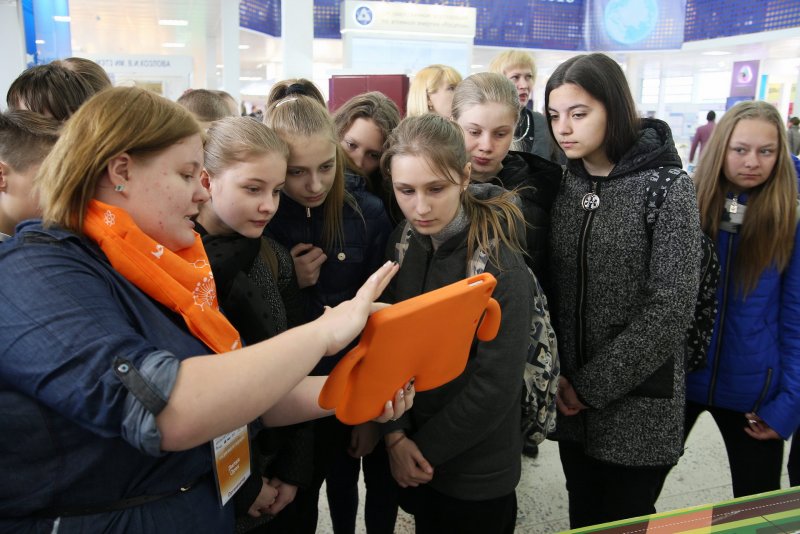 Фото к АТОМЭКСПО-БЕЛАРУСЬ 2016