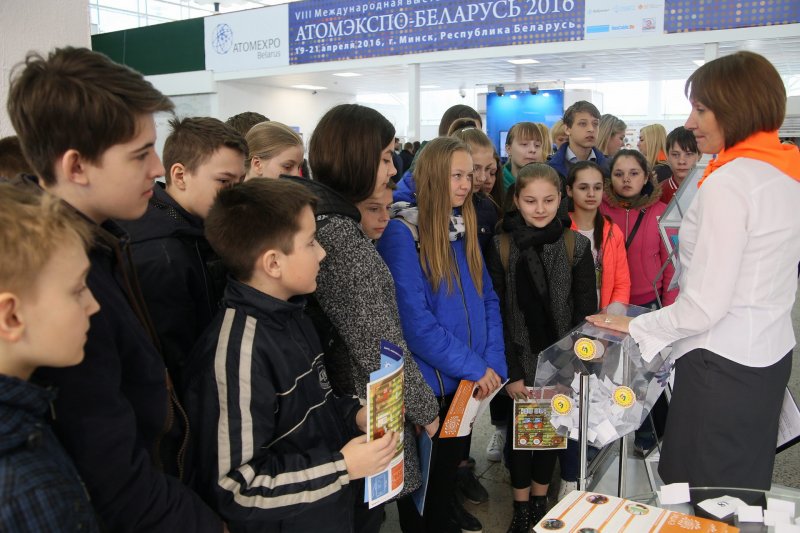 Фото к АТОМЭКСПО-БЕЛАРУСЬ 2016