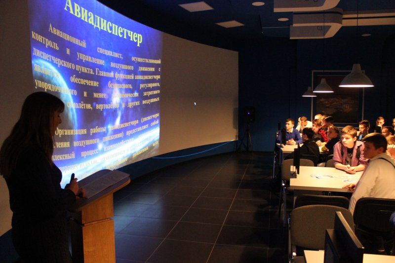 Фото к Всемирный день авиации и космонавтики