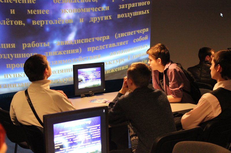 Фото к Всемирный день авиации и космонавтики