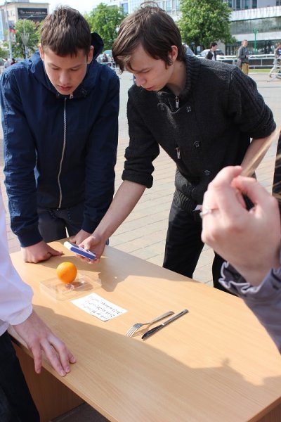 Фото к Университетская суббота