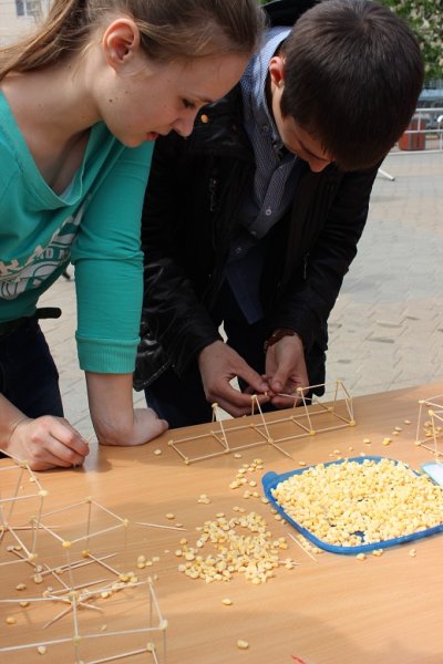 Фото к Университетская суббота