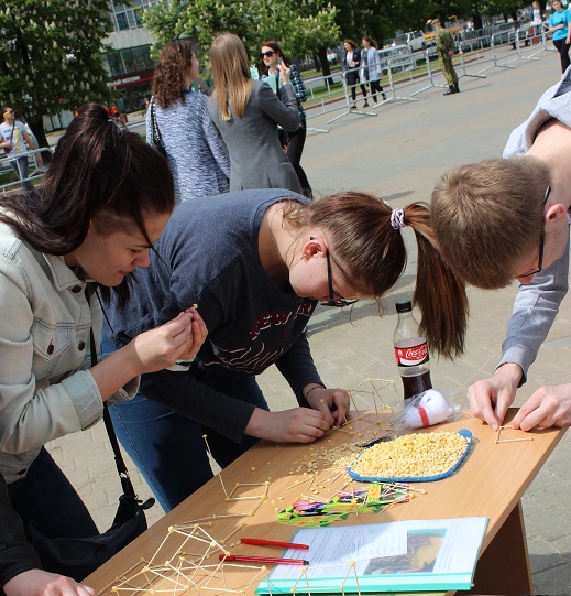 Фото к Университетская суббота