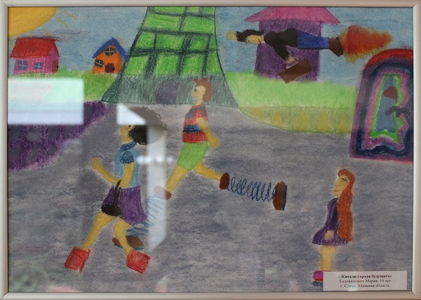 Фото к Результаты конкурса рисунка «Город будущего» 