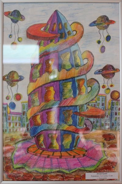 Фото к Результаты конкурса рисунка «Город будущего» 