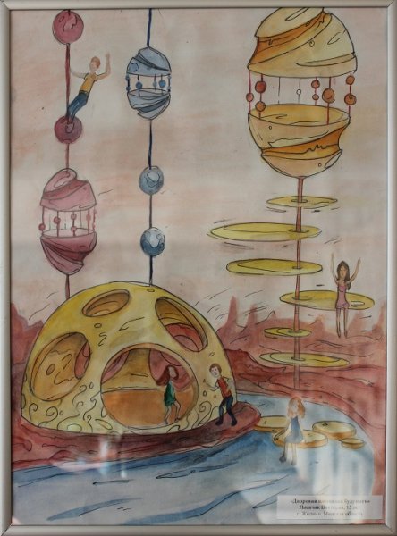 Фото к Результаты конкурса рисунка «Город будущего» 