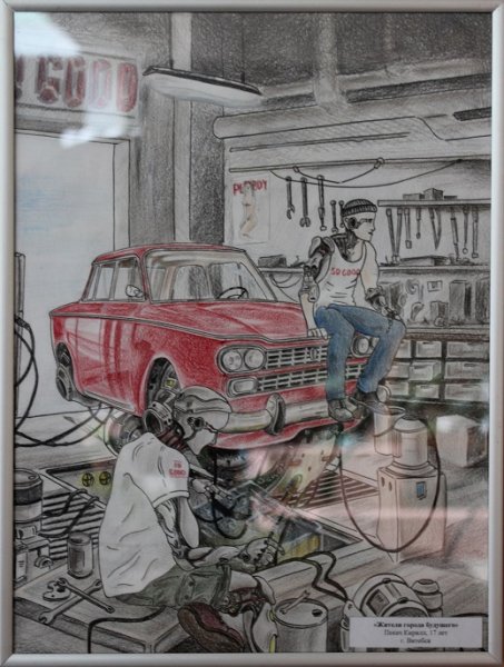 Фото к Результаты конкурса рисунка «Город будущего» 