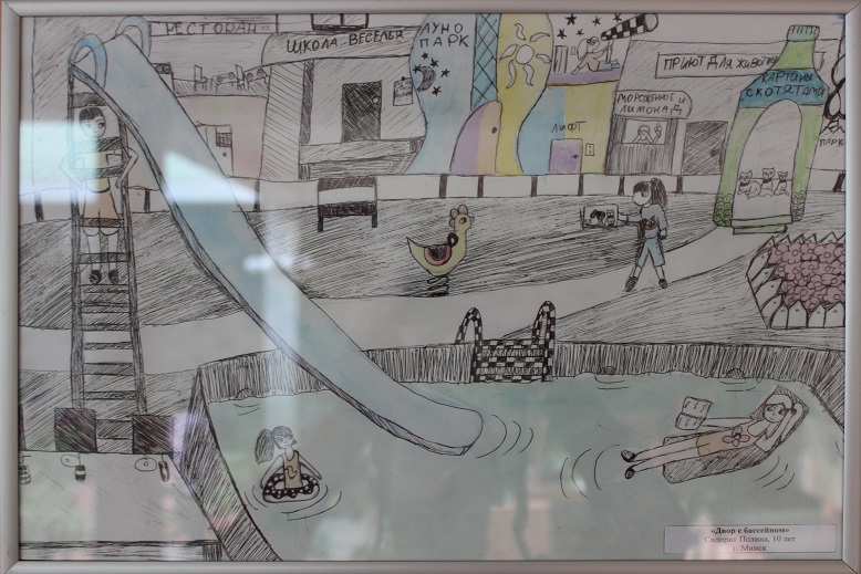 Фото к Результаты конкурса рисунка «Город будущего» 