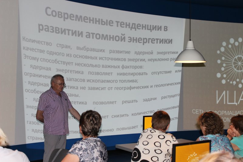 Фото к Методика развития творческих способностей учащихся обсудили в ИЦАЭ