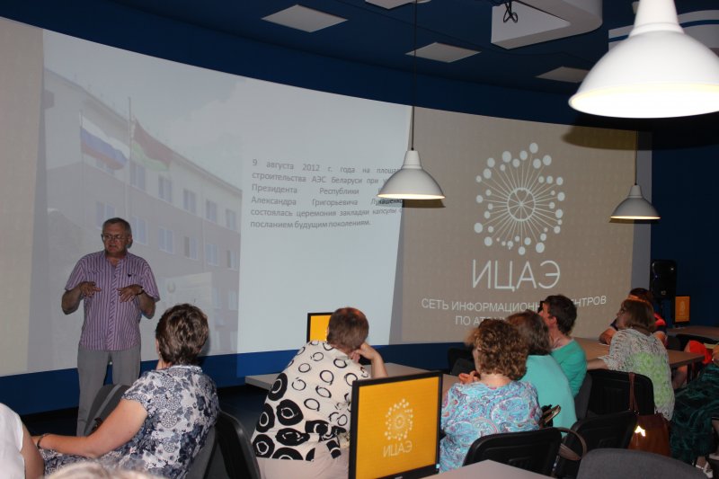 Фото к Методика развития творческих способностей учащихся обсудили в ИЦАЭ