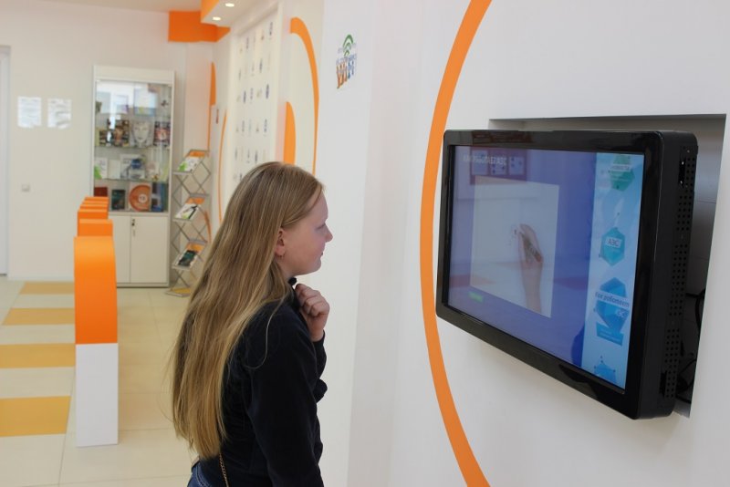 Фото к Ура, каникулы! Кто куда, а мы в ИЦАЭ!