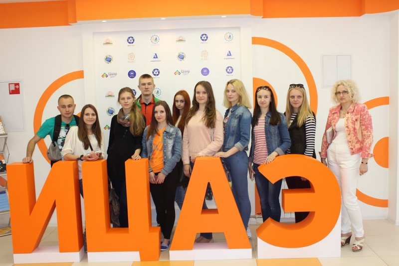 Фото к Ура, каникулы! Кто куда, а мы в ИЦАЭ!