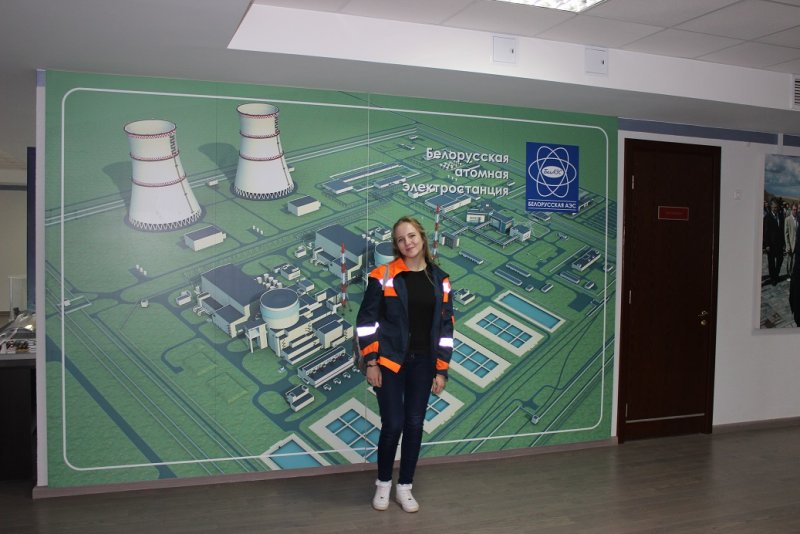 Фото к Будущие строители атомных электростанций посетили строительную площадку Белорусской АЭС