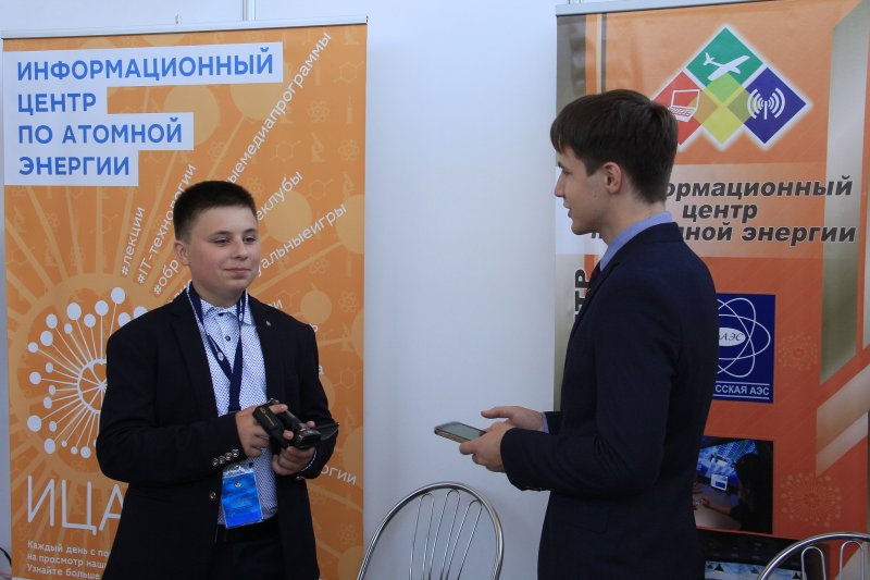 Фото к В Минске прошла 10-я Международная выставка-ярмарка товаров и услуг для детей «Нашим детям 2016»