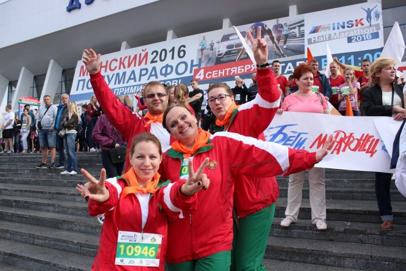 Фото к «О, спорт! Ты — жизнь!»: ИЦАЭ Минска принял участие Минском полумарафоне